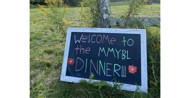 MMYBL Benefit Dinner 